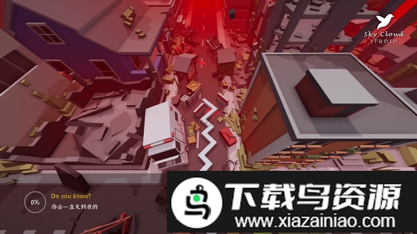 SkyCloudStory青空版本最新版截图2