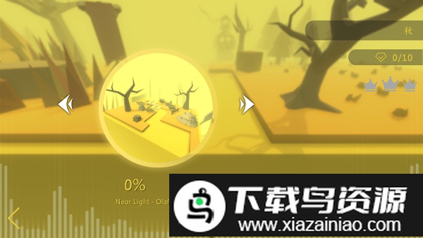 SkyCloudStory青空版本最新版截图3