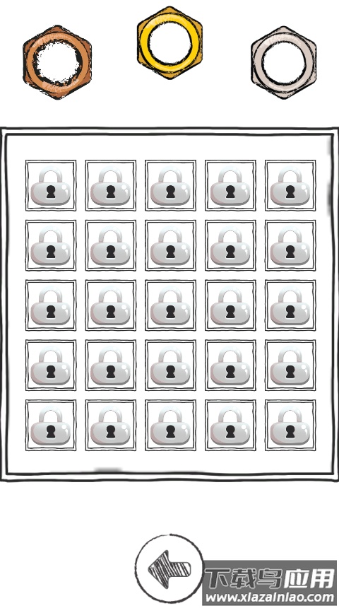 我要消了游戏最新版截图3