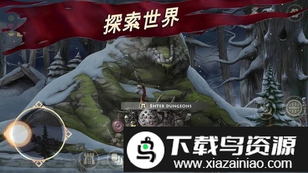 亡灵国度游戏(Niffelheim 2D)截图2