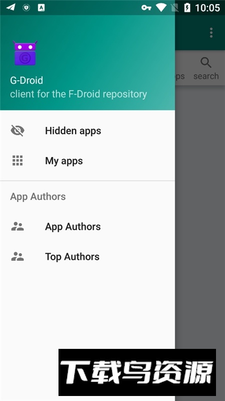 GDroid应用商店app安卓版截图3