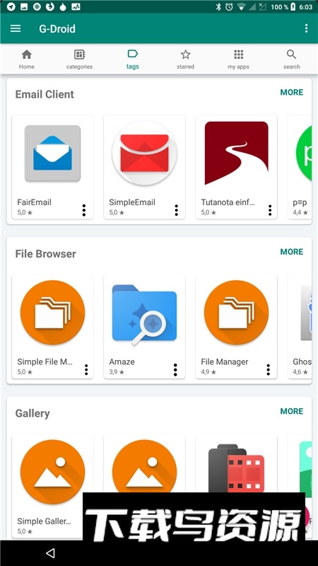 GDroid应用商店app安卓版截图4
