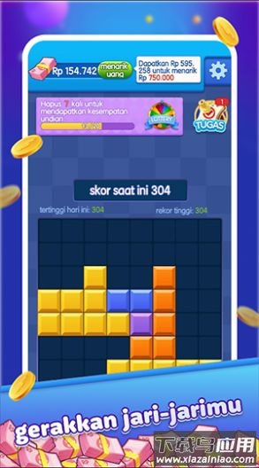 百万方块Million Block游戏最新版截图1