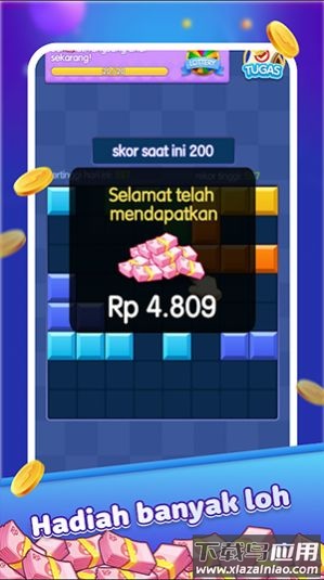 百万方块Million Block游戏最新版截图4