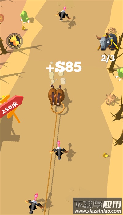 套马的汉子游戏下载最新版截图2