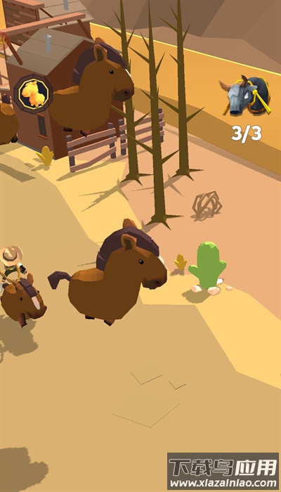 套马的汉子游戏下载最新版截图4