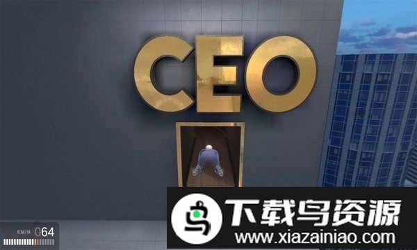 找个班上get to work最新版截图3