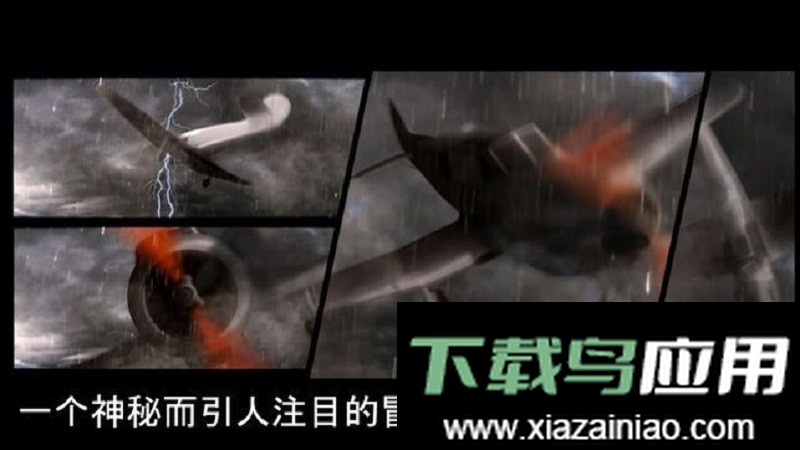 迷失森林游戏最新版截图2