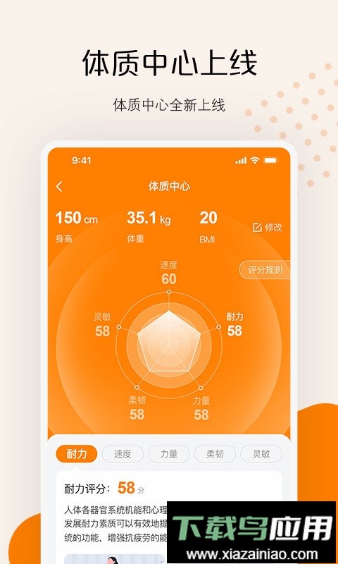 快数软件最新版截图1