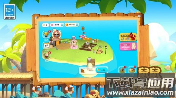 鼠鼠我苦呀手游最新版截图1