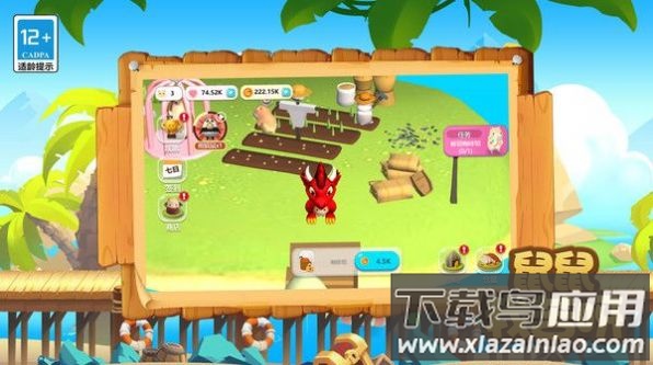 鼠鼠我苦呀手游最新版截图2