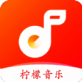 柠檬音乐app安卓去广告版