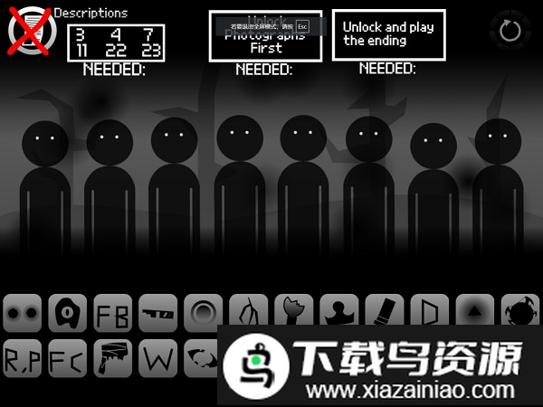 节奏盒子sprunki腐败模组最新版截图2