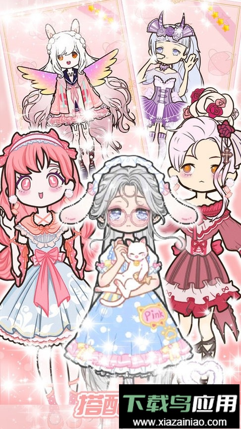 公主养成记完整版最新版截图1