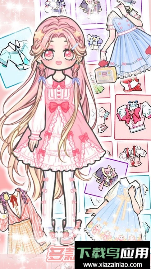 公主养成记完整版最新版截图3