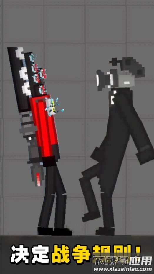 人类甜瓜游乐场派对游戏最新版截图4