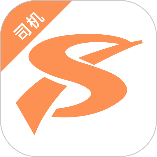 顺道司机小橙最新版