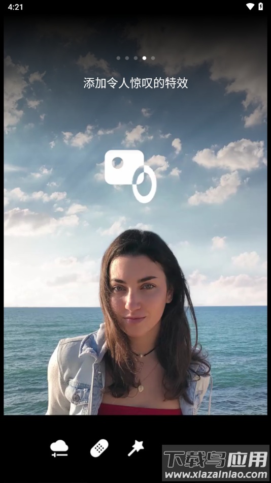 Lightleap修图软件最新版截图3