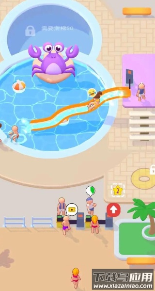 嗨翻水上乐园最新版截图2