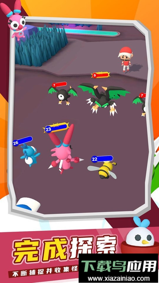 精灵大冒险手游最新版截图2