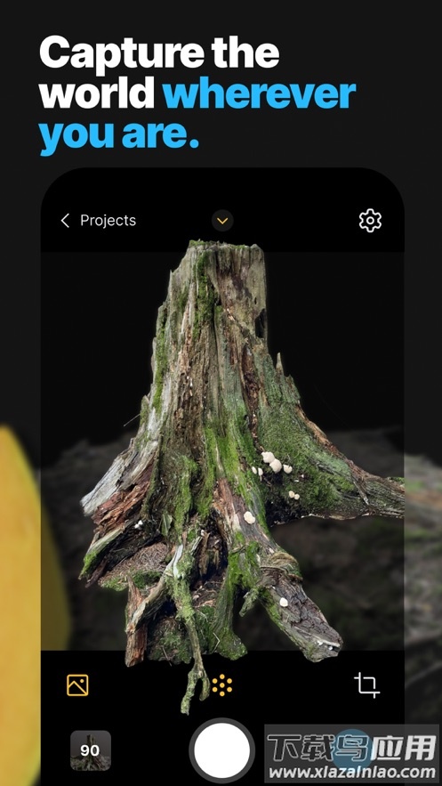 RealityScan安卓最新版截图3
