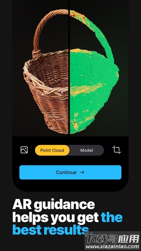RealityScan安卓最新版截图4