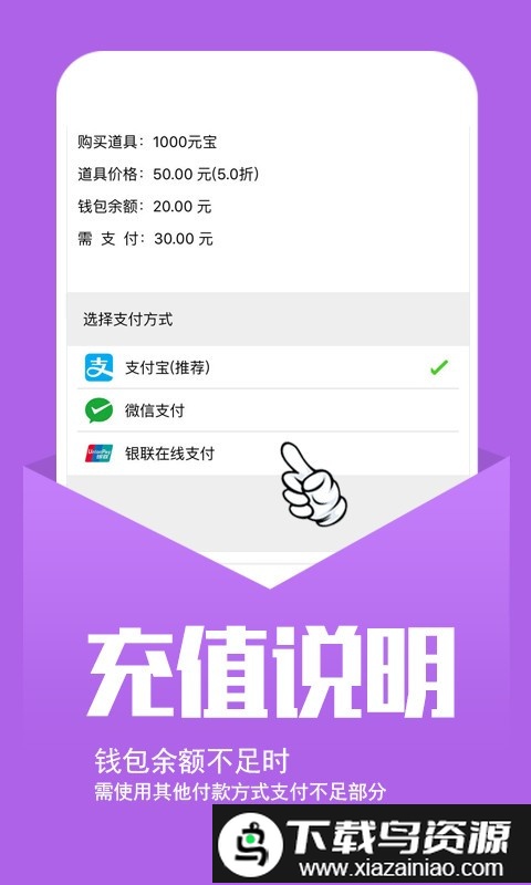 小7手游平台app官方截图1
