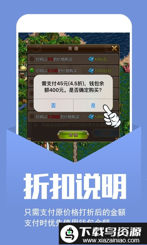 小7手游平台app官方截图2