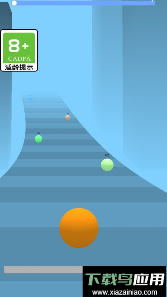 趣味赛跑官方版最新版截图1