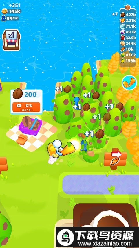 我赶集贼6游戏最新版截图2