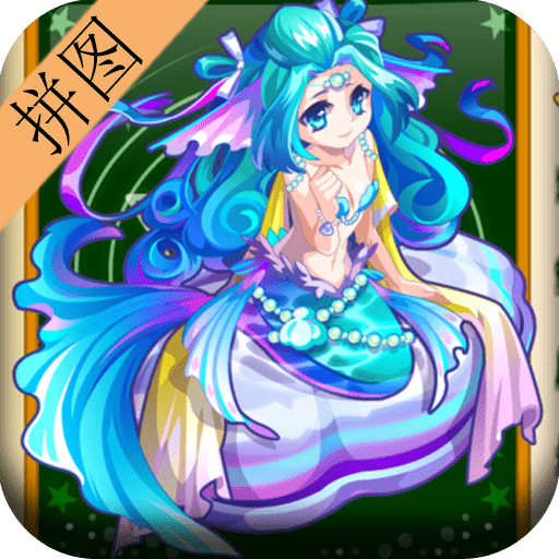 奥雅之光官方版