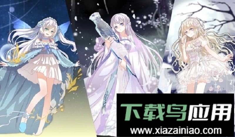 奥雅之光官方版最新版截图1