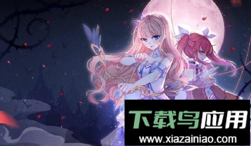 奥雅之光官方版最新版截图2