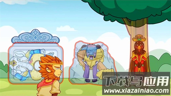 悟空开心酷跑游戏下载安装最新版截图2