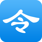 微令APP官方正版最新版