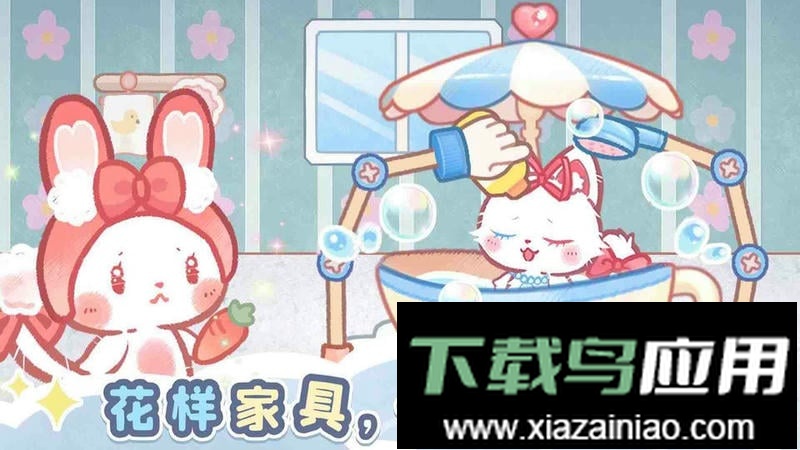 森林猫猫旅途完整版最新版截图1