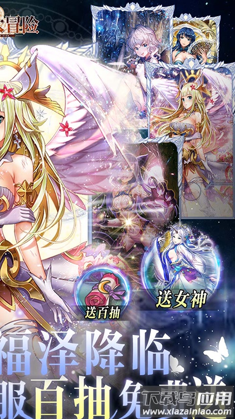 凯姆大冒险手游最新版截图4