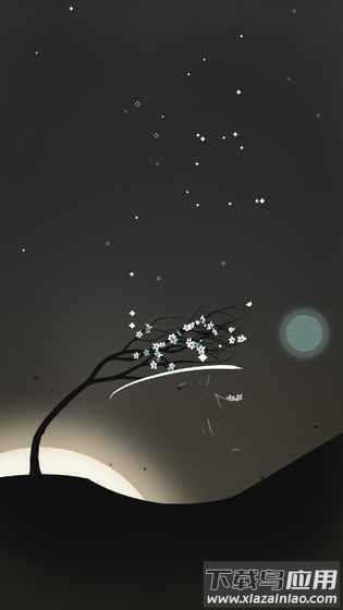 修剪艺术游戏截图1