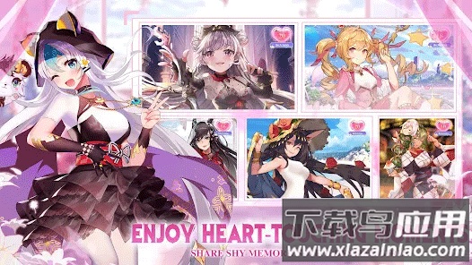 少女连接手游(Girls)最新版截图3