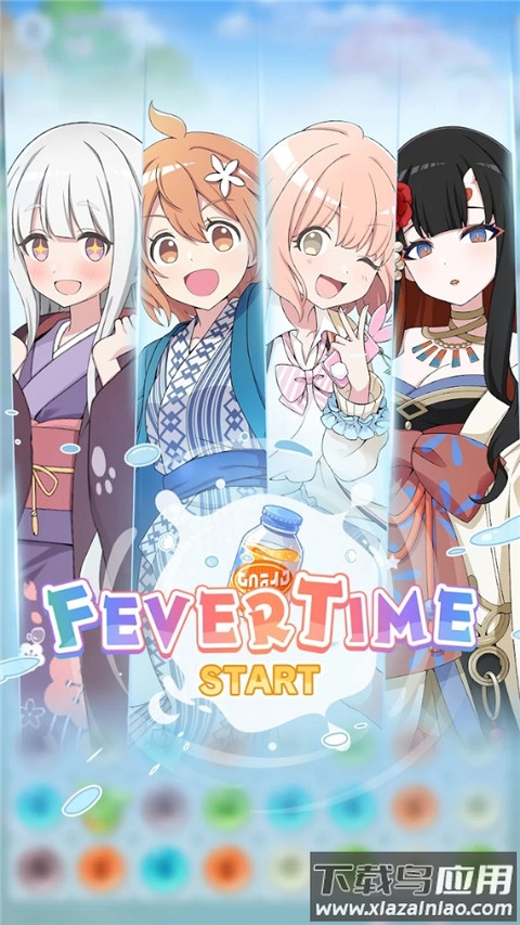 魔女的泡汤生活手游(魔女のふろ`らいふ)最新版截图4