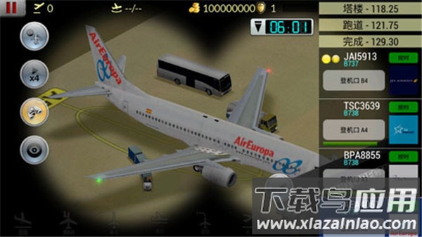 空中交通管制汉化版(Unmatched Air Traffic Control)最新版截图4