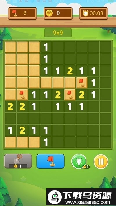 扫雷小能手游戏最新版截图1