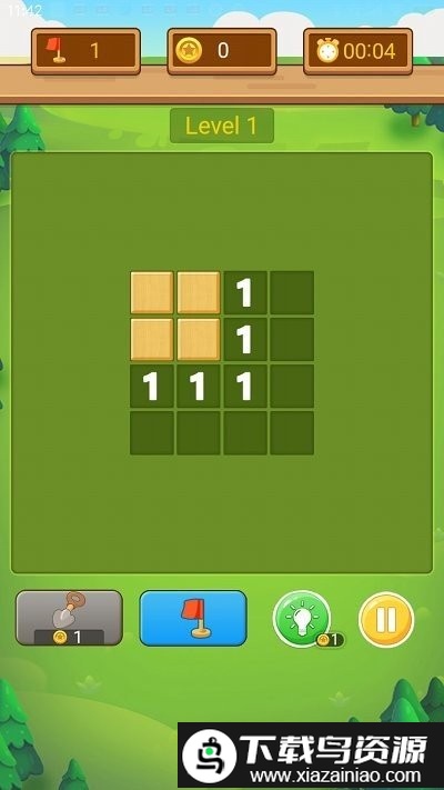 扫雷小能手游戏最新版截图2