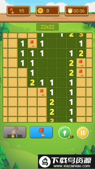 扫雷小能手游戏最新版截图3