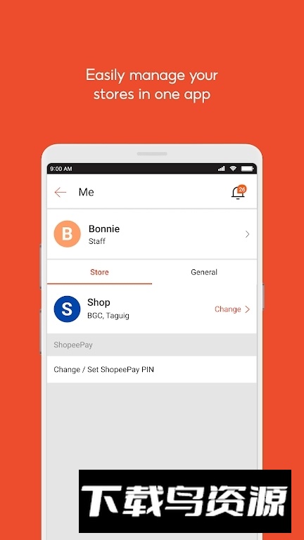 Shopee Partner菲律宾版APP截图3