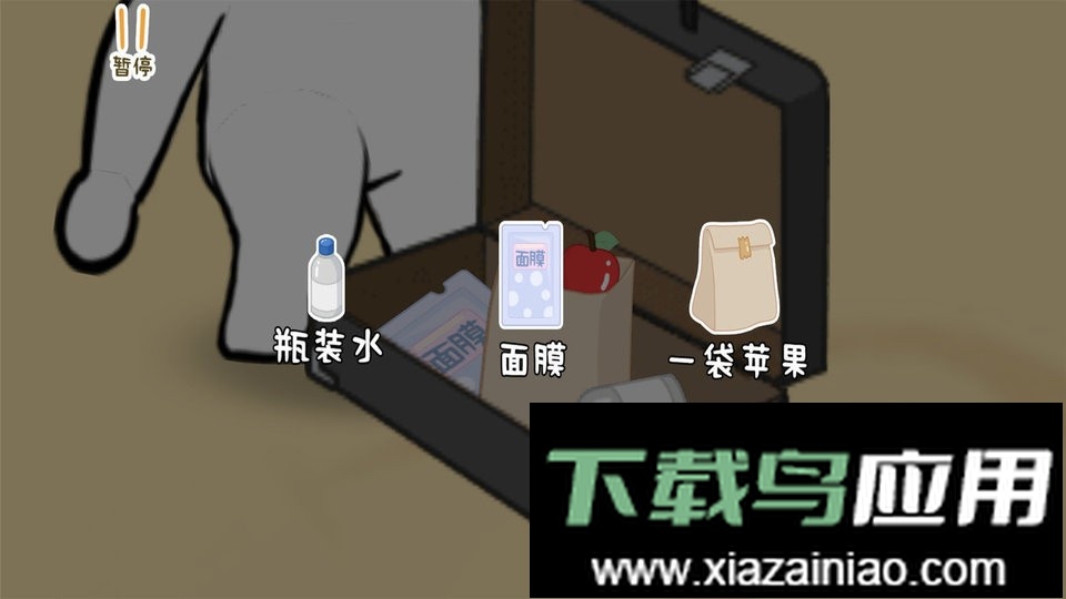 纸盒人大逃亡官方版最新版截图3