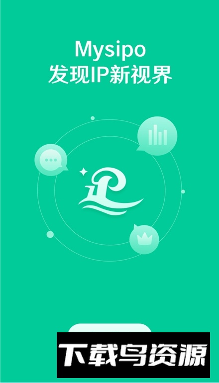 新思博教育app最新版截图1