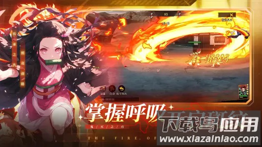 搭救之路手游最新版截图1