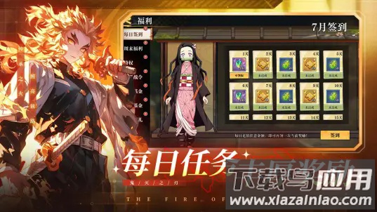 搭救之路手游最新版截图3