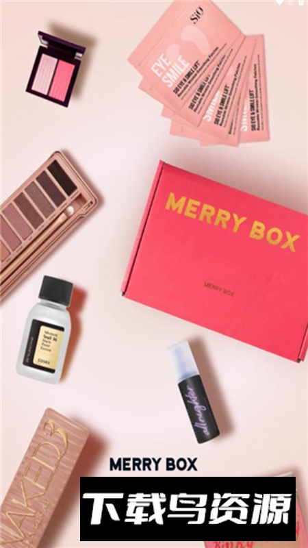 玫丽盒子app安卓版截图4